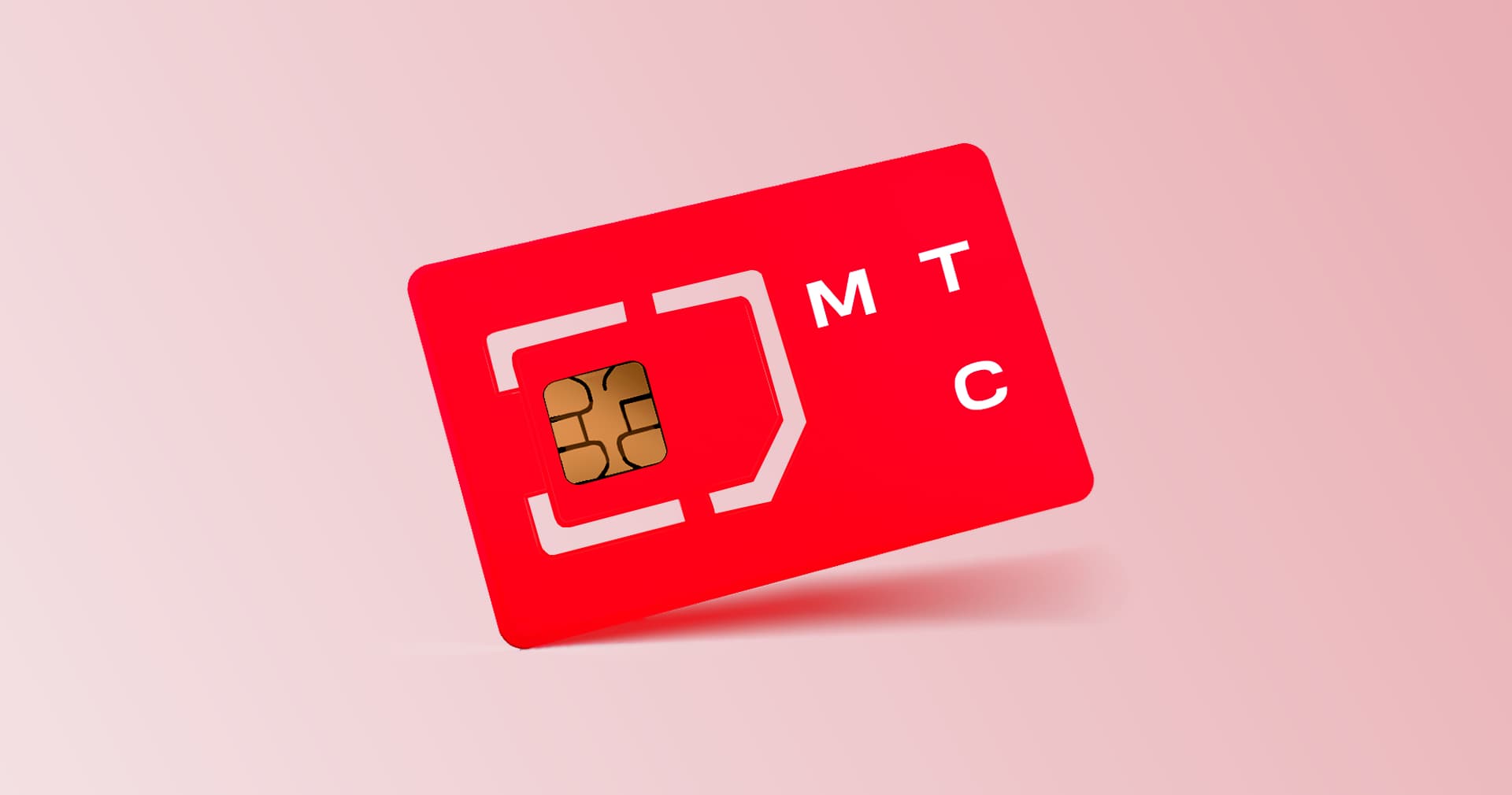 E-sim Мтс product image